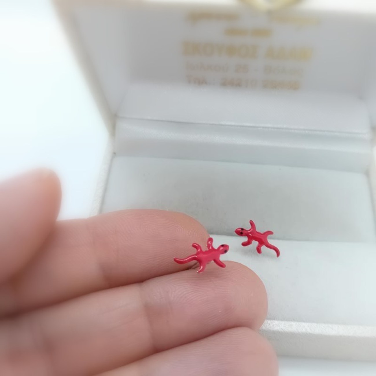 e5b4454a-1eb6-4a1c-9d1a-1f789c338899 1_1